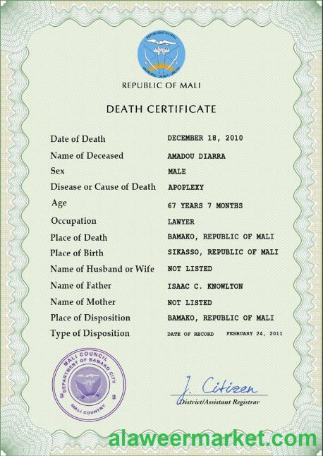Mali death certificate PSD template